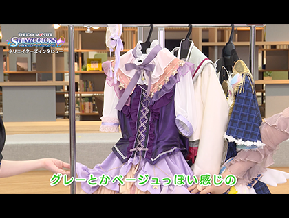 THE IDOLM@STER SHINY COLORS 2rdLIVE Blu-ray特典映像