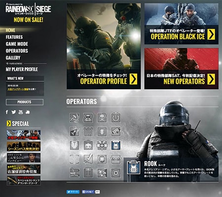 レインボーシックス シージ